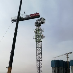 Máy xây dựng Đầu phẳng <span class=keywords><strong>60m</strong></span> bùng nổ Chiều dài cần cẩu - Product Image 5