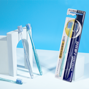 Zachte Schone Diepe Tandenborstel Effectief Hoge Kwaliteit Mondverzorging Tanden Poetsen Groothandel Goedkope Volwassen Tandenborstel Hygiëneproducten - Product Image 6