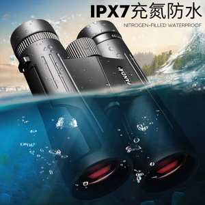 Panda Binoculars 10x42 ED Lens Multi Coating Waterproof Rubber Armored For Birdwatching Travel Nature Observation - Product Image 4