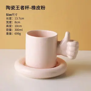 आईएनएस नॉर्डिक सरल उच्च-मूल्य macaron रंग की तरह चीनी मिट्टी के कप और तश्तरी युगल पानी कप दोपहर चाय कॉफी कप उपहार बॉक्स