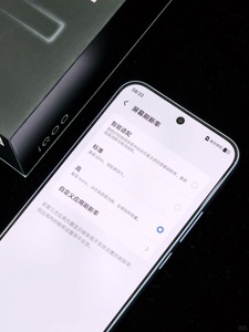 สมาร์ทโฟนเกมมิ่งระบบแอนดรอยด์รุ่นปี 2026 ใช้ชิปเซ็ต Dimensity 8500 หน้าจอ AMOLED ขนาด 6.83 นิ้ว ความละเอียด 165Hz แบตเตอรี่ 9020mAh รองรับการชาร์จเร็ว 90W มาตรฐานกันน้ำ IP68 - Product Image 5
