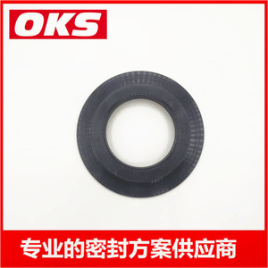 Sellos de Aceite para Motor Perkins Suministrados por el Fabricante 198636080 para Lubricantes y Limpiadores de Motor - Product Image 5