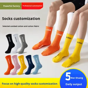 <span class=keywords><strong>Chaussettes</strong></span> de sport personnalisées pour hommes et femmes, en coton pur, avec logo personnalisé, motif brodé, texte imprimé, basket-ball, personnalisable, bricolage - Product Image 3