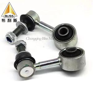 Bliss Steering Ball Joint High Air 48810-0C010 Sistema de control Velocidad Round Ball Head Burs - Product Image 1