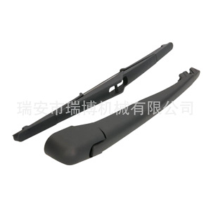 Bras de dégivreur arrière adapté pour Kia Picanto 9883007001 - Product Image 1