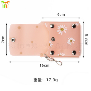 In stock, this portable mini coin <b>purse</b> with daisy print is perfect for everyday use. It's also great for small lipsticks, - Product Image 5