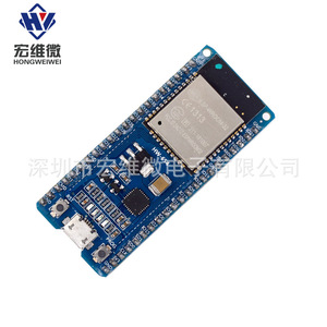 Module Wifi Hongwei Micro Esp32 Esp Wroom 32 sans fil pour étiquette électronique de rayon (BLE) - Product Image 2