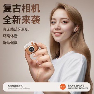 หูฟังไร้สาย Sound By KFG ระบบเสียงไฮไฟ สเตอริโอ ชาร์จแบบ Type C ควบคุมด้วยระบบสัมผัส เหมาะสำหรับออกกำลังกาย - Product Image 2