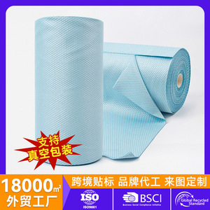 Microfiber Cleaning Cloth Rectangle Thick For Glass And <b>Kitchen</b> Use LWMN 099A Suzhou Made - Product Image 5