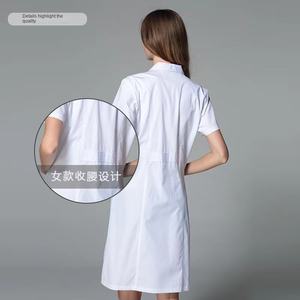 <span class=keywords><strong>Bata</strong></span> de <span class=keywords><strong>Laboratorio</strong></span> Médica Unisex, Tela Dobby de Poliéster/Algodón, Mangas Largas/Cortas, para Médicos, Enfermeras, Dentistas, Profesionales de la Salud, ODM - Product Image 4