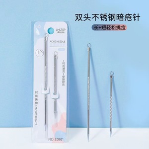 Stainless Steel Acne Needle Double-ended Blackhead Remover For Face Skincare Tool - Product Image 4