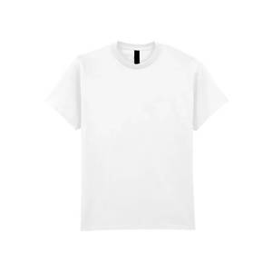 Camiseta de algodón lavado resistente para hombre, con textura profunda, contraste de colores, efecto desgastado y bordes desgastados, estilo casual inspirado en ropa de trabajo. - Product Image 1