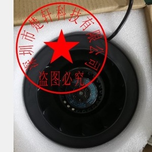 Ventilateur centrifuge R2E190-AE77-B8 120V avec pales en plastique, montage sur conduit, fabriqué en Chine - Product Image 5