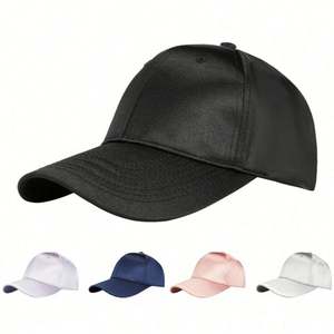 Casquette de baseball unisexe sportive et tendance en satin, brodée à la main, 6 panneaux, visière incurvée, haute résistance à l'eau, structurée, 100 % polyester - Product Image 1