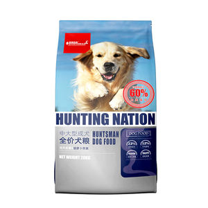 Comida seca para perros Fábrica de adultos Venta al por mayor a granel 20kg Dieta científica Corazón clásico Saludable <span class=keywords><strong>Raza</strong></span> superior Precio de tonelada - Product Image 4