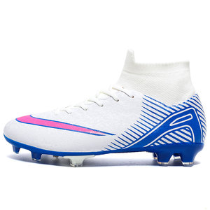 Chaussures de football respirantes, bottes de football de l'industrie chinoise non lacées, chaussures de football durables - Product Image 2