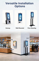 Kiosques de paiement, kiosque de commande automatique 27 32 pouces
