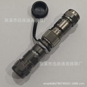 Connecteur aéronautique SFT12 M12 en alliage de zinc, montage sur panneau, cuivre plaqué or, 2, 3, 4, 5, 6, 7, 9 broches, pour remplacement de communication - Product Image 5