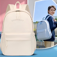 Nouveau modèle 2026 Sac à dos scolaire pour garçons, style décontracté, grande capacité, protection de la colonne vertébrale, pour collégiens et lycéens
