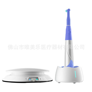 Vimel Dental Polisher Electric Tooth <b>Grinder</b> Polishing Machine For Tartar Plaque Removal Cleaning With USB Charging - Product Image 5