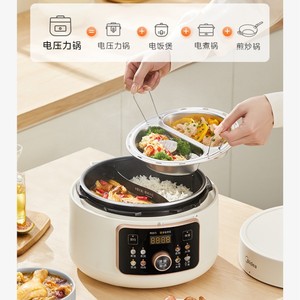 Olla a Presión Eléctrica Midea de Doble Función, 4L, Multifuncional e Inteligente, con Programación y Recipiente Interior Antiadherente - Product Image 2