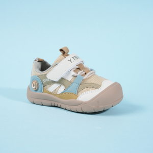 Zapatos casuales para niños seguros para los niños, <span class=keywords><strong>zapatillas</strong></span> deportivas ergonómicas para niños, materiales no tóxicos, zapatos deportivos para niños y niñas - Product Image 5