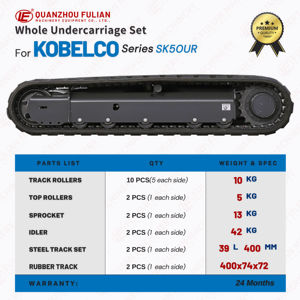 Комплект деталей ходовой части FULIAN для <span class=keywords><strong>Kobelco</strong></span> <span class=keywords><strong>SK50UR</strong></span> <span class=keywords><strong>SK50UR</strong></span>-3 - нижний опорный каток, направляющий каток, ведущая звездочка - Product Image 2