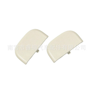 ที่ยึดกระจกมองหลังในรถยนต์ Shuangxuan รุ่น DS7Z54672A40AF สำหรับ Ford Edge Lincoln สีขาวงาช้าง  พร้อมคลิปหนีบพลาสติกและเหล็ก - Product Image 1