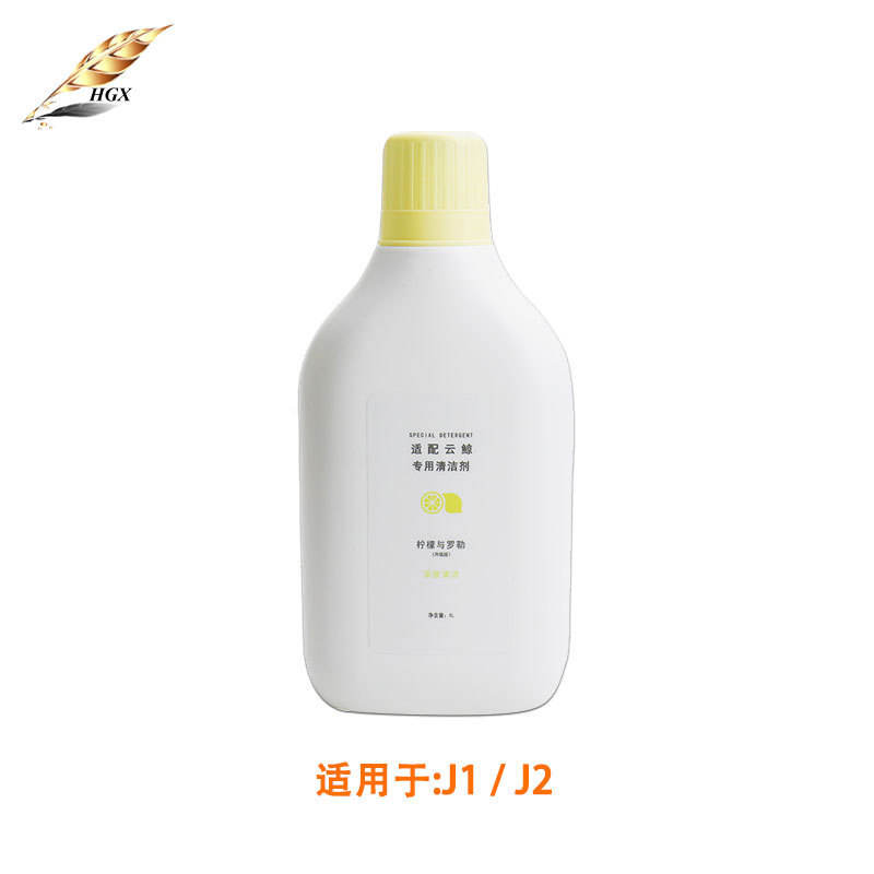 Solution de nettoyage J1 (1L)