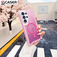 2-in-1 Vier-Ecken-Stoßfester Lebendiger Farbverlauf Feder-Textur Magnetring Space Bumper Handyhülle für Samsung S26/S25/S24