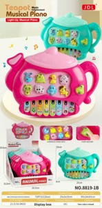 Nuevo Teclado Electrónico Portátil Cross Border Happy Mouse Smash, Juguete Educativo Multifuncional con Historias de Dibujos Animados para Niños - Product Image 4