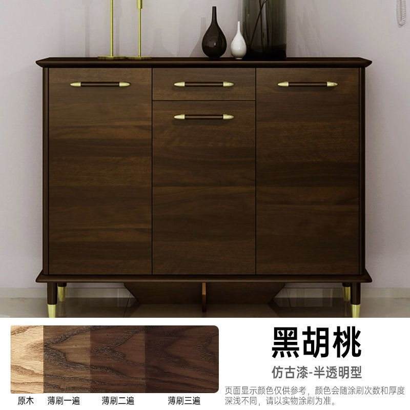 Black walnut (semi transparent)