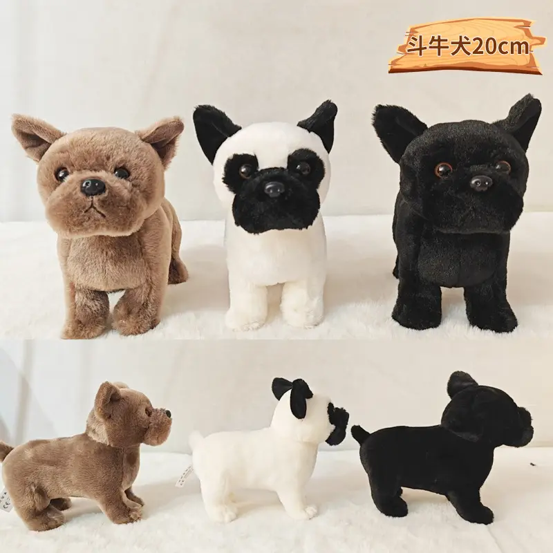 Factory Sale Custom OEM Logo 20cm Cute Bulldog Plush Doll Stuffed Lifelike French Bulldog Plush Toy