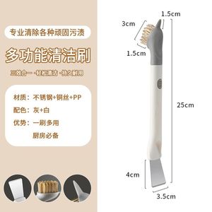 แปรงขนแข็งสำหรับใช้กับเตาในห้องครัวแปรงขัดแบบแข็งสำหรับทำความสะอาดเตาเครื่องปอกสายไฟเตาแก๊ส - Product Image 5