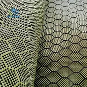 3K 240g Hexagonal Honeycomb Jacquard Weave Carbon Fiber Fabric