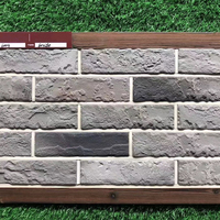 60x230mm fullbody briques murales décoratives extérieures pour carreaux de revêtement de mur extérieur