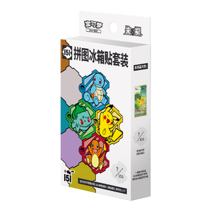 YQ Wholesale – Jeu de cartes de puzzle de 151 pièces, boîte mystère Pokémon chinoise, collection PTCG, impression couleur intégrale, écologique - Product Image 2