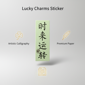 Customized eco-friendly high-quality die-cut stickers, self-adhesive waterproof vinyl lettering stickers for mug decoration. - Product Image 2