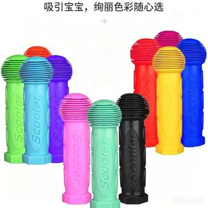 Scooter Rubber Handlebar Grips 22mm Inner Diameter Anti Slip For <b>Kids</b> Bikes And Scooters - Product Image 4