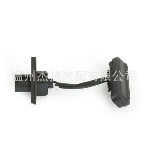 Interruptor de Apertura de Maletero para Buick Regal 13422268, Modelo de Vehículo, Interruptores para Camioneta - Product Image 1