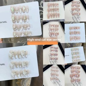 Uñas Postizas Reutilizables de Gel UV Hechas a Mano Nai Zi - Serie Ojo de Gato de Alta Gama con Patrón de Cielo Estrellado y Amor, Formas Almendradas y Ovaladas - Product Image 2
