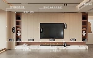 יחידת טלוויזיה קיר מודרנית מפוארת בהתאמה אישית עם קמין חשמלי מעץ, ארון טלוויזיה תלוי לקיר לאחסון בסלון דירה - Product Image 5