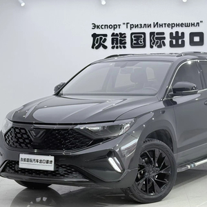 <span class=keywords><strong>Voiture</strong></span> d'<span class=keywords><strong>occasion</strong></span> prête à être expédiée, Jetta VS7 SUV 2022 280TSI Auto Glory Edition, prix avantageux, pour l'exportation mondiale, véhicule conduite à gauche, vente flash - Product Image 1