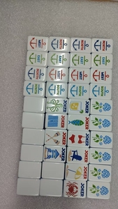 Juego <span class=keywords><strong>de</strong></span> Mahjong Americano con Temática <span class=keywords><strong>de</strong></span> Resort Playero - Product Image 5