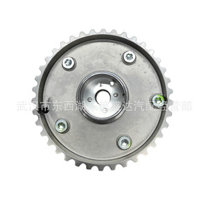 เฟืองเพลาลูกเบี้ยวเปอโยต์ ซีตรอง 0805K8 สำหรับเปลี่ยนเครื่องยนต์ - Product Image 1