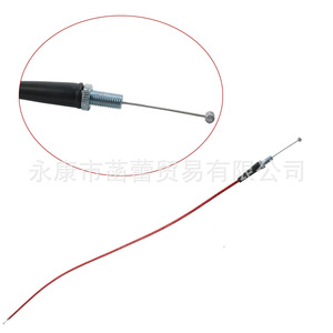 Cables de Acelerador de Colores Modificados para Motocicletas Todoterreno y Vehículos Todoterreno de 50-250cc, Producto de Dirección de Motocicleta Mejorado - Product Image 5