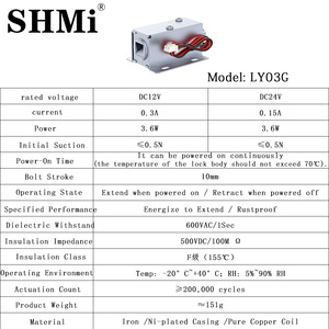 LY03G 12V/24V DC Khóa điện từ an toàn thường mở cho khóa cửa thông minh và tủ khóa điện từ - Product Image 6