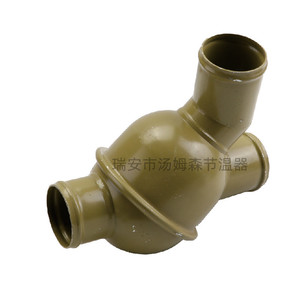 Ensemble de thermostat 61500060116 pour moteur Sinotruk Howo, pièce de rechange - Product Image 1