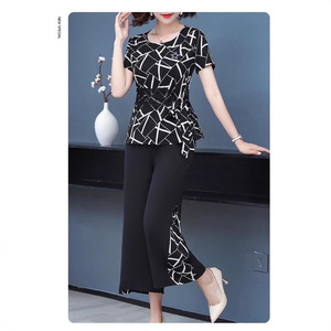 Stylish Summer Suit For Mothers Geometric Pattern Chiffon Short Sleeve Two Piece Set Women's Casual Wear - Product Image 5