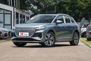 Audi Q4 <span class=keywords><strong>E</strong></span>-Tron 2WD 4WD Auto Elettrica con Guida a Sinistra, SUV Compatto di Lusso, Autonomia 605km, Veicolo Elettrico Puro - Product Image 2
